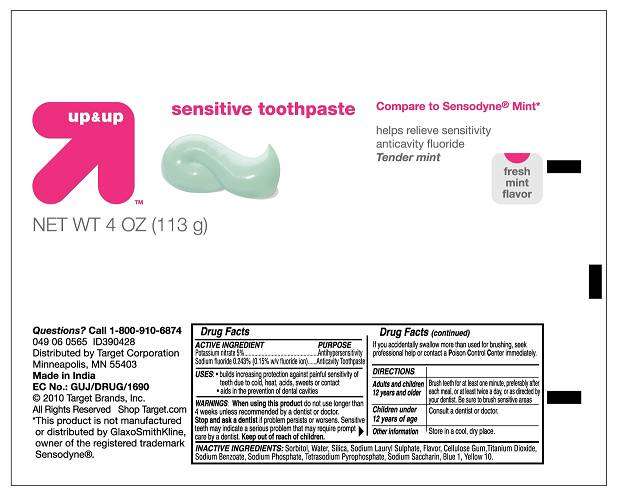 Up and Up Sensitive Toothpaste